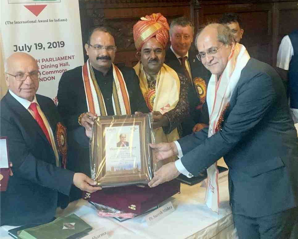 "Bharat Gaurav Award” 